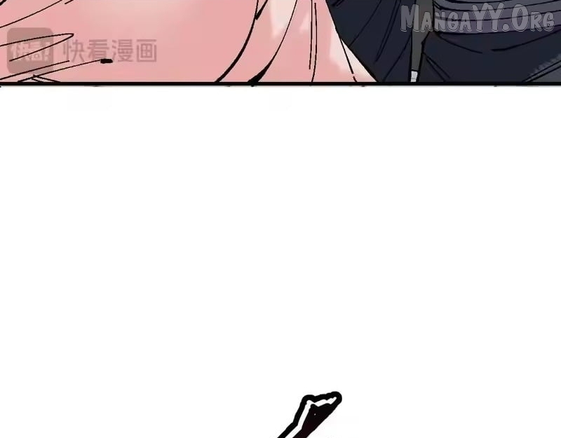 Master: This rebellious disciple is definitely not the Holy Son Chapter 173 - page 45